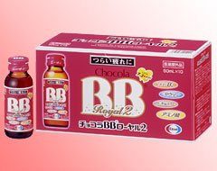 Amazon.co.jp: チョコラBBローヤル2 50ml×10本 ×2 : 食品・飲料・お酒
